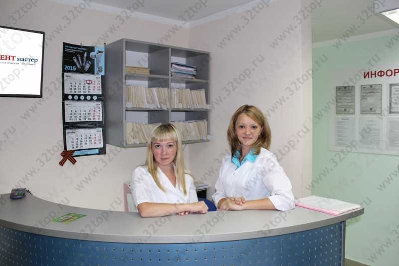Стоматологическая клиника УЛЫБНИСЬ
