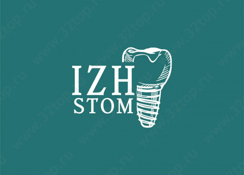Авторская стоматология IZHSTOM (ИЖСТОМ)
